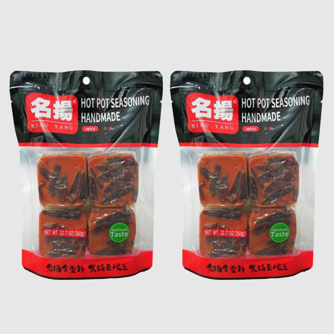 MINGYANG Beef Tallow Mala Spicy Hotpot Sauce – 360g (2 Packs - seaflagus